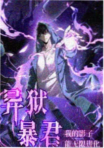 短剧画幅变化配图